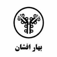 مواد شیمیایی بهارافشان
