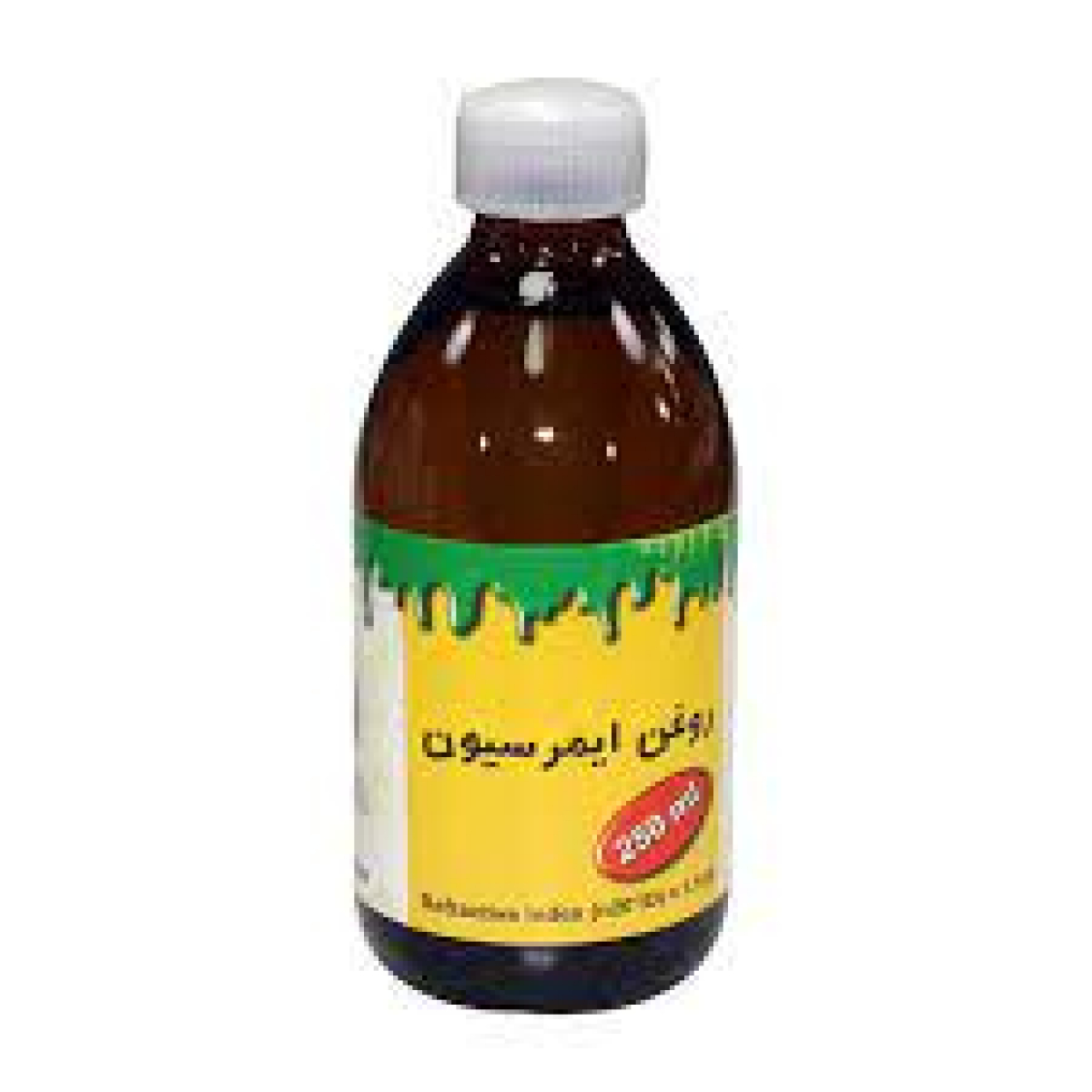 روغن ایمرسیون