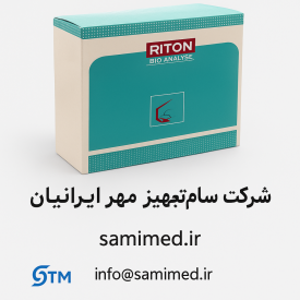 ریتون مولتی کالیبراتور 3ml