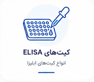 خانه سام تجهیز مهر ایرانیان